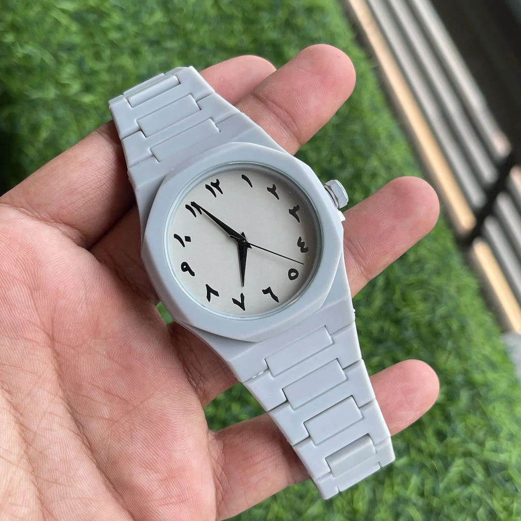 White Arabic Aura Watch