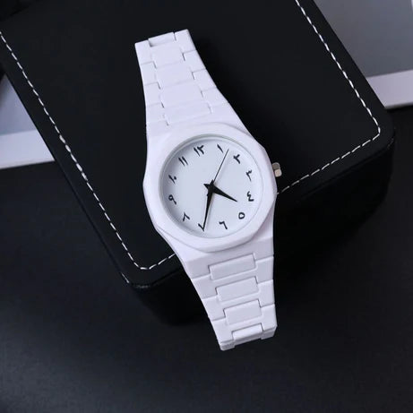 White Arabic Aura Watch
